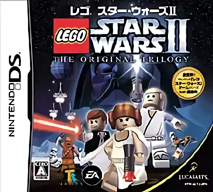 Image n° 1 - box : LEGO Star Wars II - The Original Trilogy